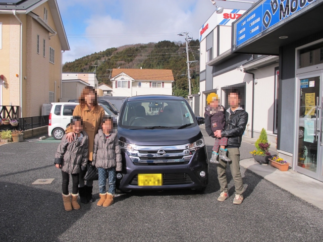 日産　ディズ　ハイウェイスター